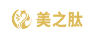 美之肽官网