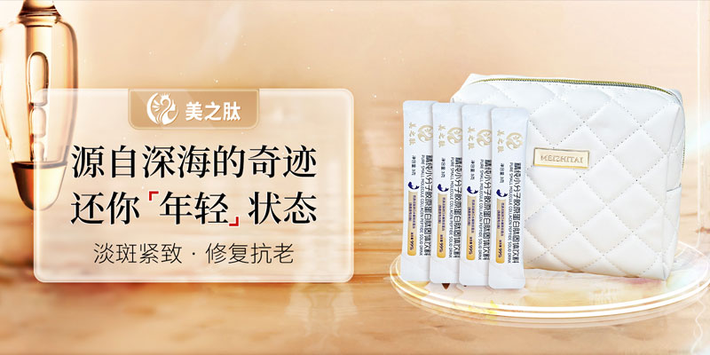 进口是优选，品质是保障